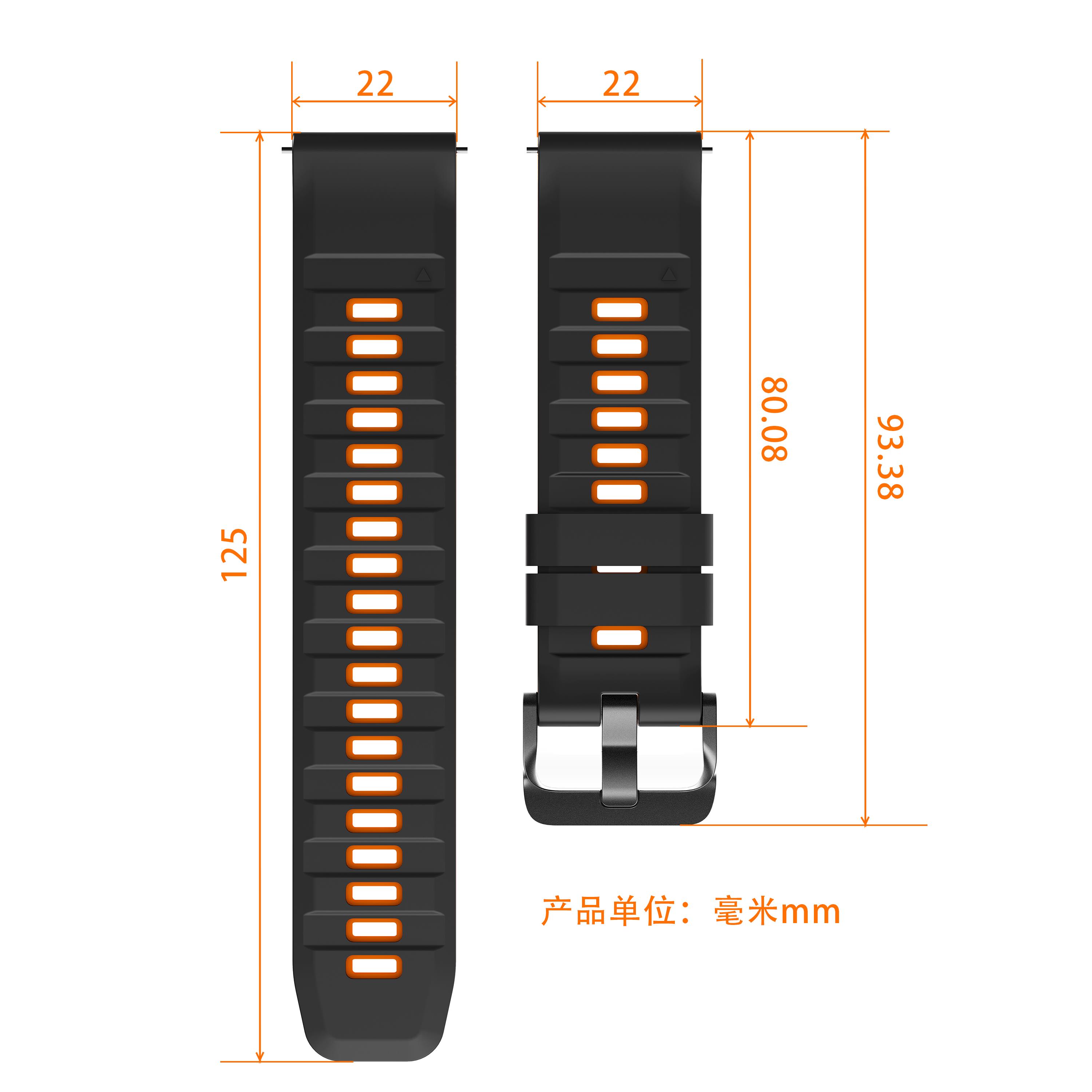 Sport Silicone Band For Redmi  - Men'S Accessories Nike review and price