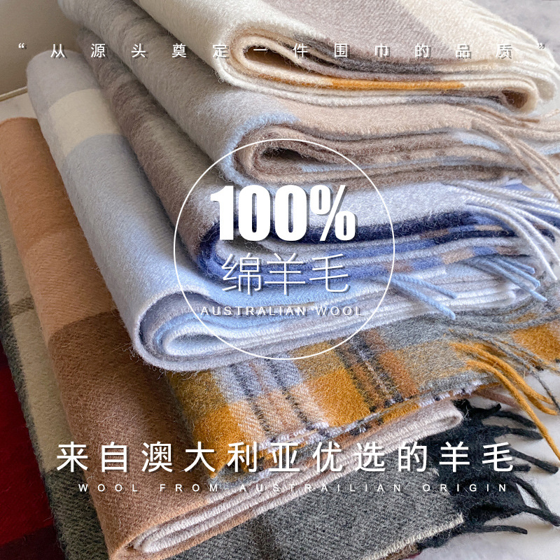100% Wool Scarf Men Women Wint - Men Accessories For Neck review and price
