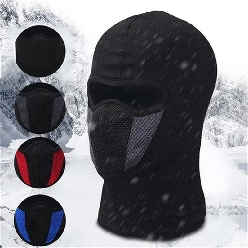 Motorcycle Full Face Mask Bala - Men Accessories For Neck review and price