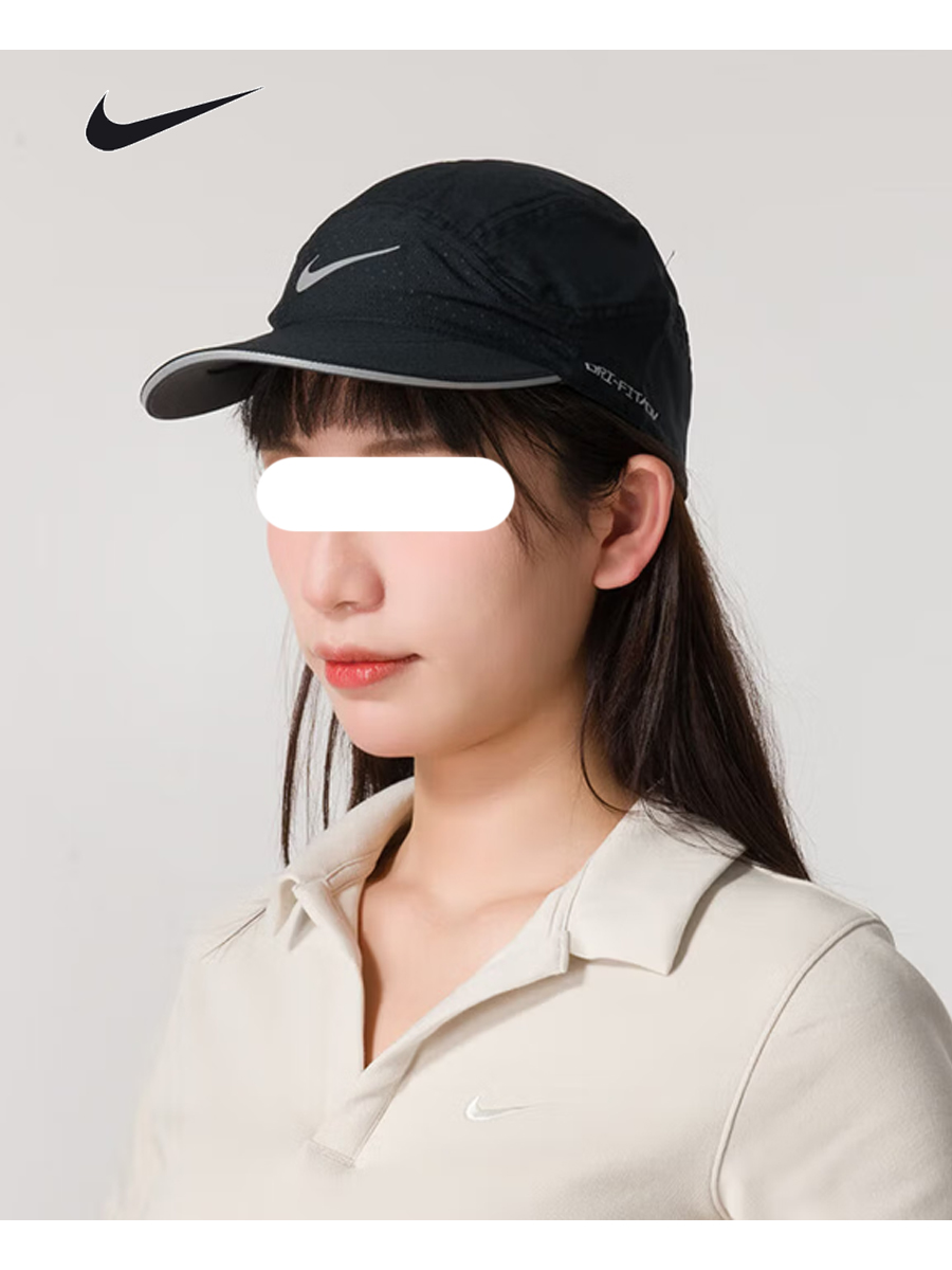 Nike Unisex DFADV Fly Reflecti - Men'S Accessories Nike review and price