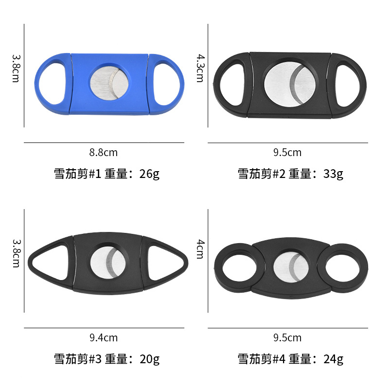stainless steel cigar cutter P - Cigar Cutter Set review and price