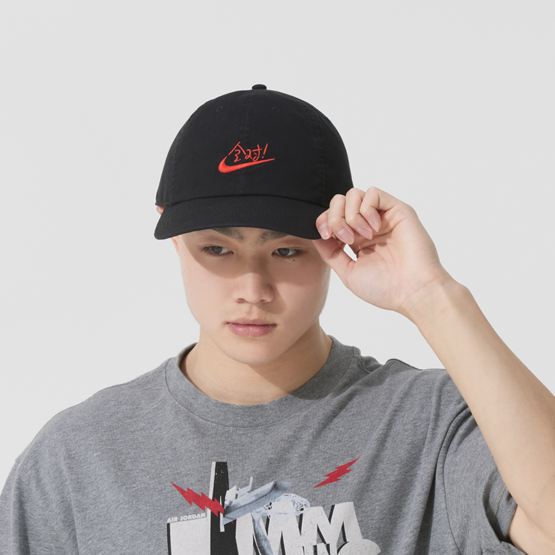 Nike Baseball Caps for Men and - Men'S Accessories Nike review and price