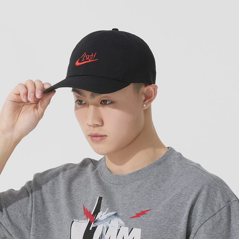 Nike Baseball Caps for Men and - Men'S Accessories Nike review and price