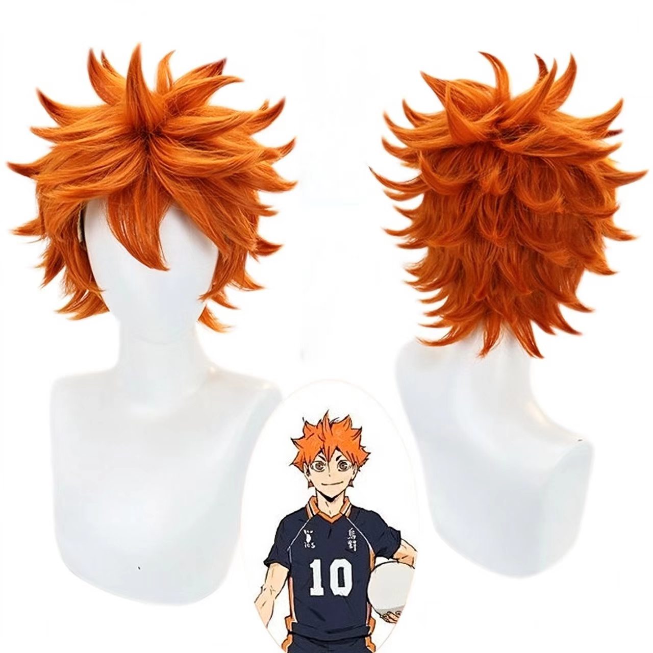 Hinata Shoyo Cosplay Wig Brigh - Men'S Volleyball Accessories review and price