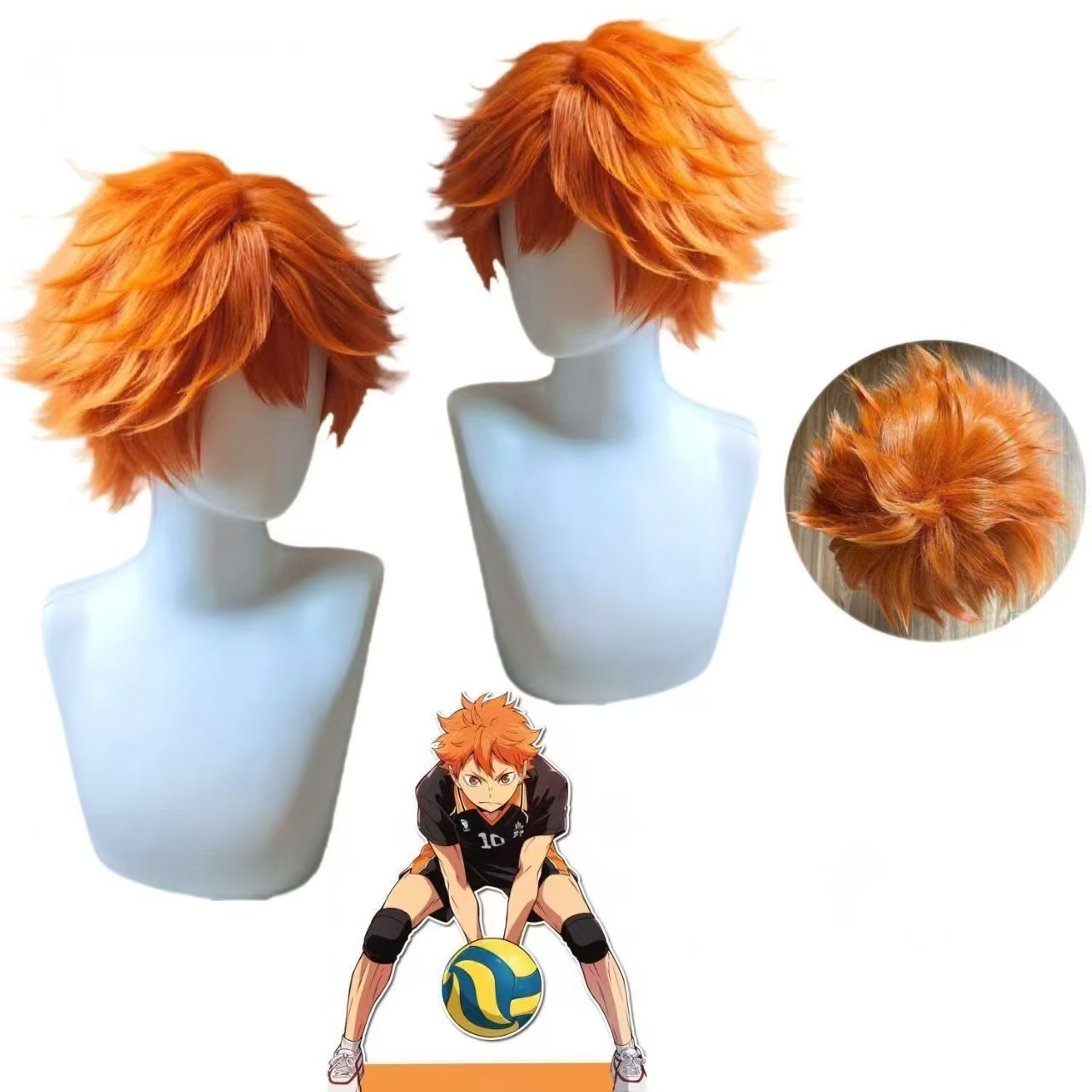 Hinata Shoyo Cosplay Wig Brigh - Men'S Volleyball Accessories review and price