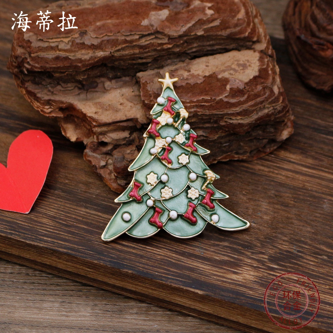 Jewelry DIY accessories new en - Men Accessories Brooch review and price
