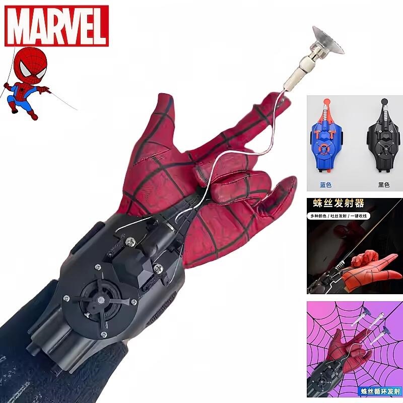 ML‑Legends Spider‑Man Web Shoo - Men Accessories Hand review and price
